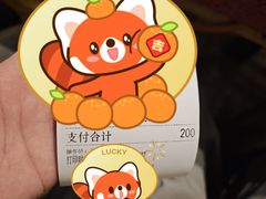 -懂食汇自助火锅