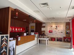 -大北照相(宋家庄店)