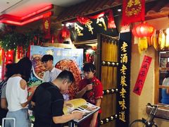 -金掌勺锅包肉(太原万达店)
