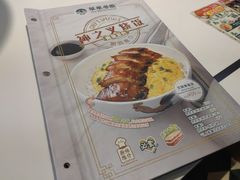 -翠华餐厅(维璟印象城店)