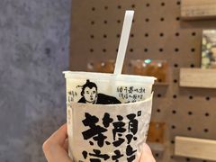 -7mall美食潮地标