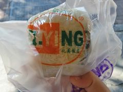特色综合味饭团-秋英饭团(大庙新村店)