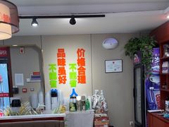 -蜀阳餐厅·金牌水煮鱼