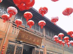 -涌上外婆桥(南塘店)