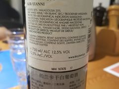 -HELLO MUSAE 拾光缪斯餐厅·纯正希腊风味(苏州中心店)