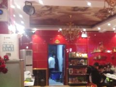 -小森林·轻奢派对轰趴馆(温江大学城店)