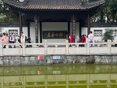 -深圳国际园林花卉博览园