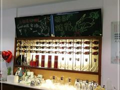 -陆壹捌餐厅(五大道店)
