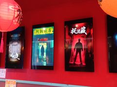 -移动谜城·大笨象密室逃脱(五棵松店)