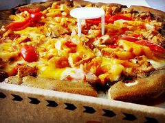 摩卡芝城-Mr.Pizza米斯特比萨(盐城聚龙湖店)