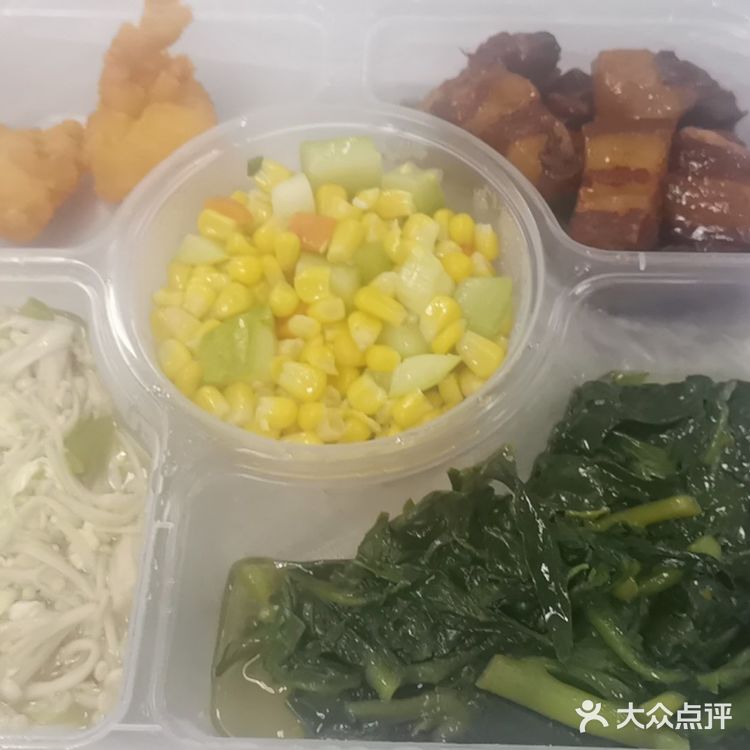 今天的午饭超级惊喜，饿饿饭饭[点赞]