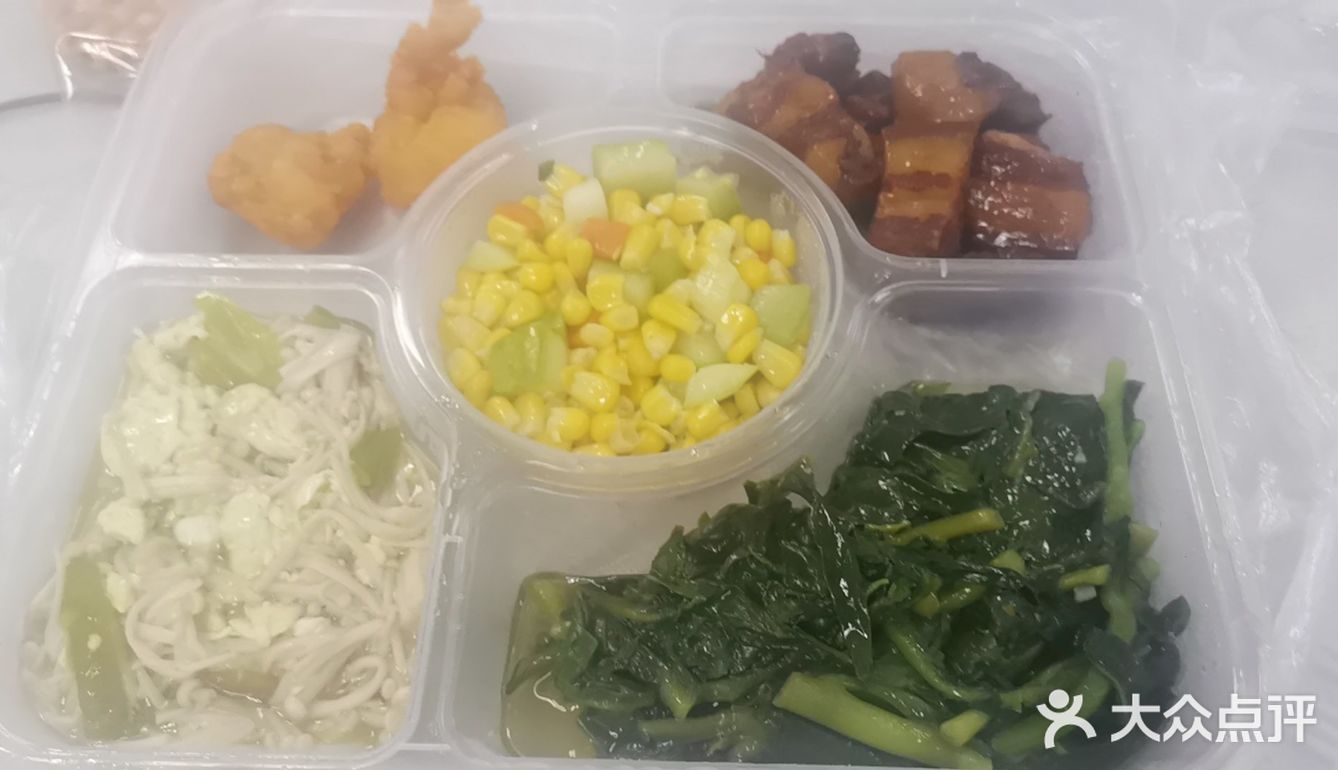 今天的午饭超级惊喜，饿饿饭饭[点赞]