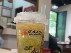 -端仕小锅(文林街店)