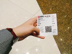 -华隶影城CINITY120帧(华创店)