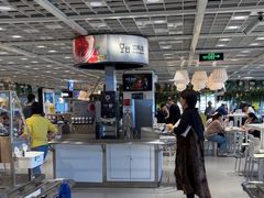 -宜家·瑞典风味餐厅(四元桥店)