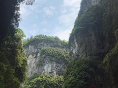 -武隆天坑地缝国家地质公园