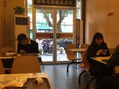 大堂-魏家凉皮(博水商务大厦店)