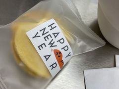 -iis:land(万菱汇店)