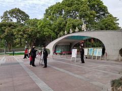 -云溪植物园