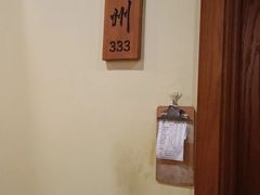-胡杨记忆(和平路店)