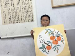 -戏墨娃·书法·国画(景城邻里校区)