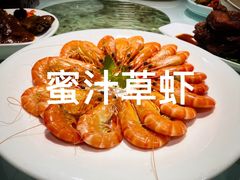 -申粤轩酒楼·三十年粤菜经典(丁香花园店)