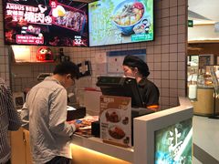 -吉野家(上海美罗城店)