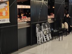 -小乔回转寿司(市府恒隆广场店)