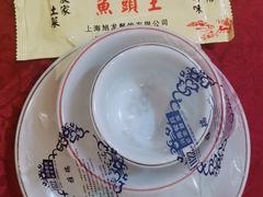 -旭龙鱼头王(航华店)