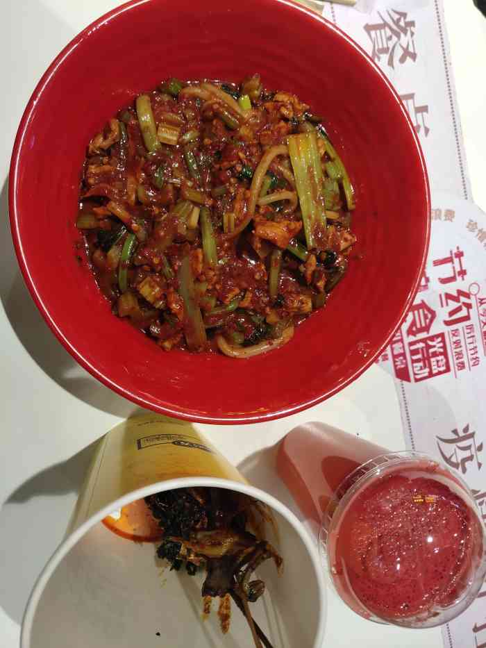 约粉米粉(北京路汇嘉店)-"这家约粉位于北京路汇嘉时代,以前在铁路局.