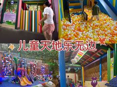 -泉眼温泉