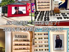 -长沙友阿奥特莱斯