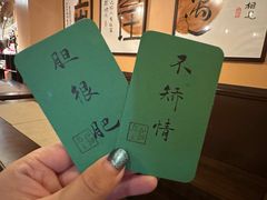 -猫岛主趣味餐厅(鼓浪屿店)