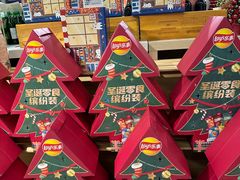 -盒马鲜生(皇庭广场店)