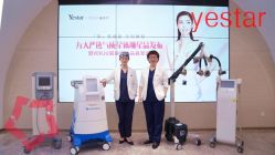 -Yestar杭州艺星医疗美容医院