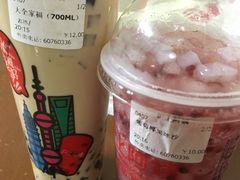 -沪上阿姨鲜果茶(华新大街店)