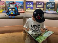 -PAGEONE(北京坊店)