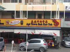 -沙巴希迪特酒店