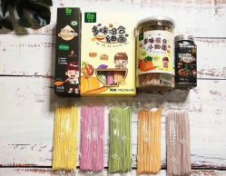 -优家宝贝母婴生活馆(港闸总店)