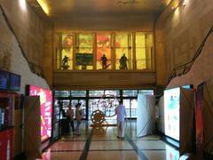 -大光明电影院(南京西路店)