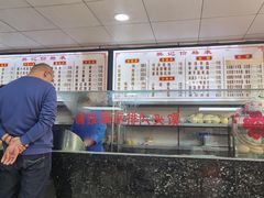 -樊记腊汁肉(竹笆市总店)