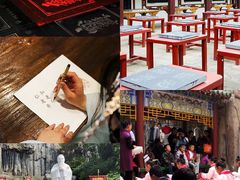 -中国翰园碑林