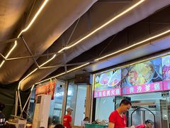 -小煵记·打边炉(西丽文光店)