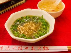 -山城年华老火锅(玉林店)