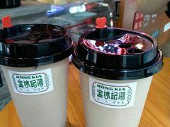 -香港鸿记冰室
