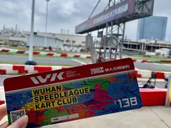 -赛卡联盟WSK卡丁车俱乐部