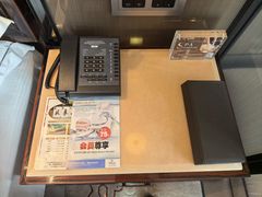 -中山利和希尔顿酒店