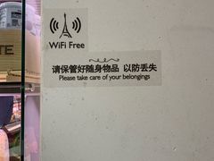 -巴黎贝甜(泗泾店)
