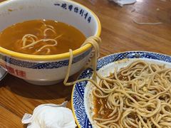 -伊麦佳兰州牛肉面清真美食店