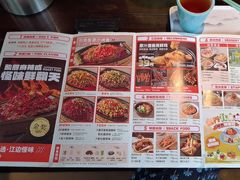 -江边城外烤全鱼(方庄时代购物中心店)